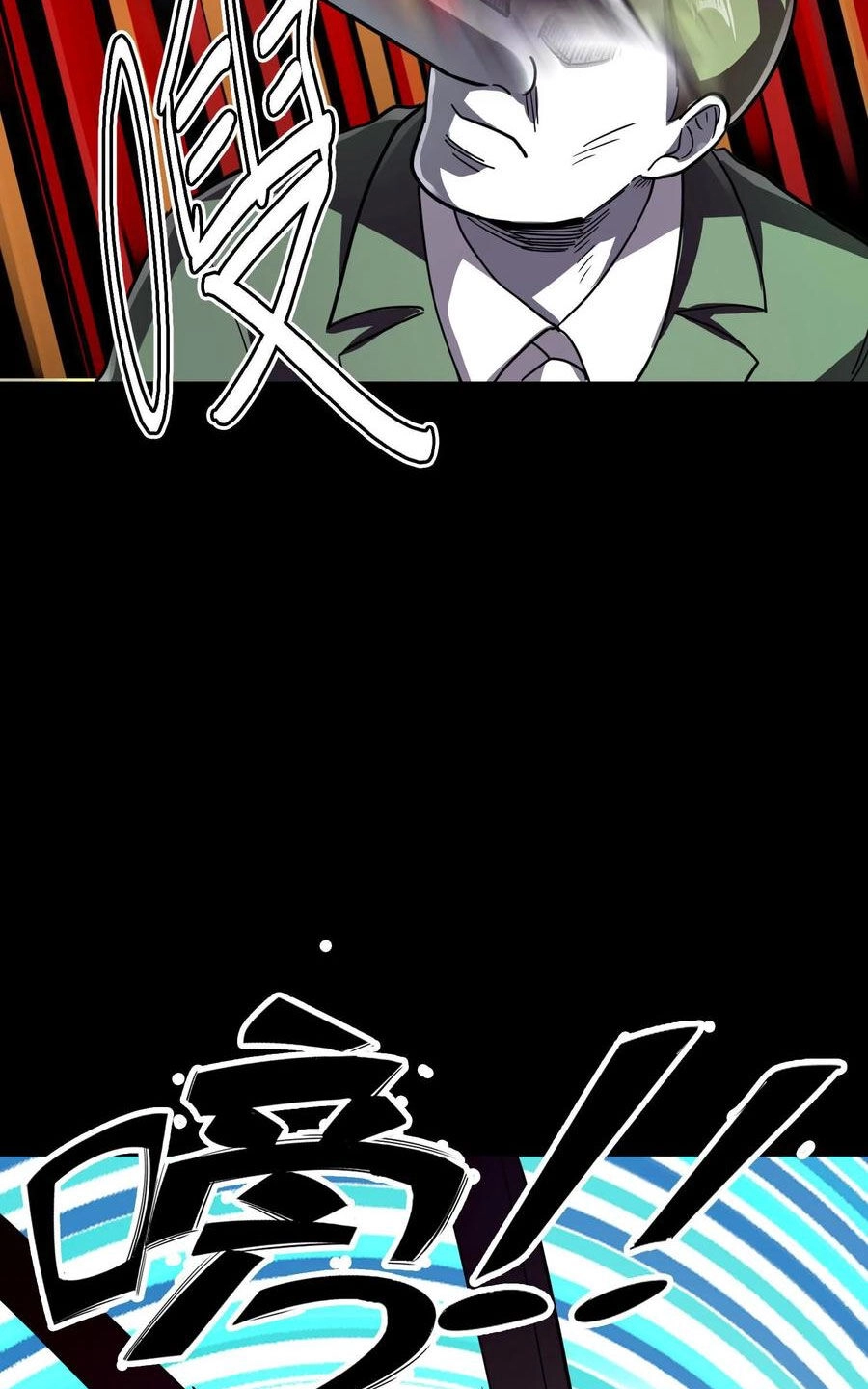 Quỷ Dị Khôi Phục: Ta Có Thể Hóa Thân Thành Đại Yêu Chapter 89 - 32