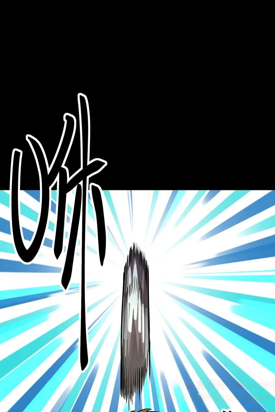 Quỷ Dị Khôi Phục: Ta Có Thể Hóa Thân Thành Đại Yêu Chapter 90 - 7