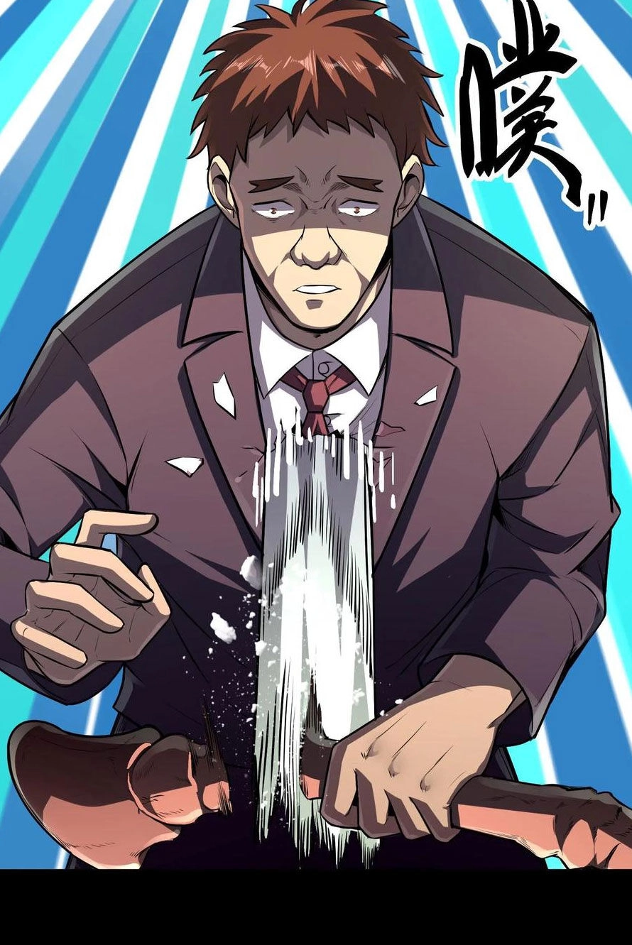 Quỷ Dị Khôi Phục: Ta Có Thể Hóa Thân Thành Đại Yêu Chapter 90 - 8