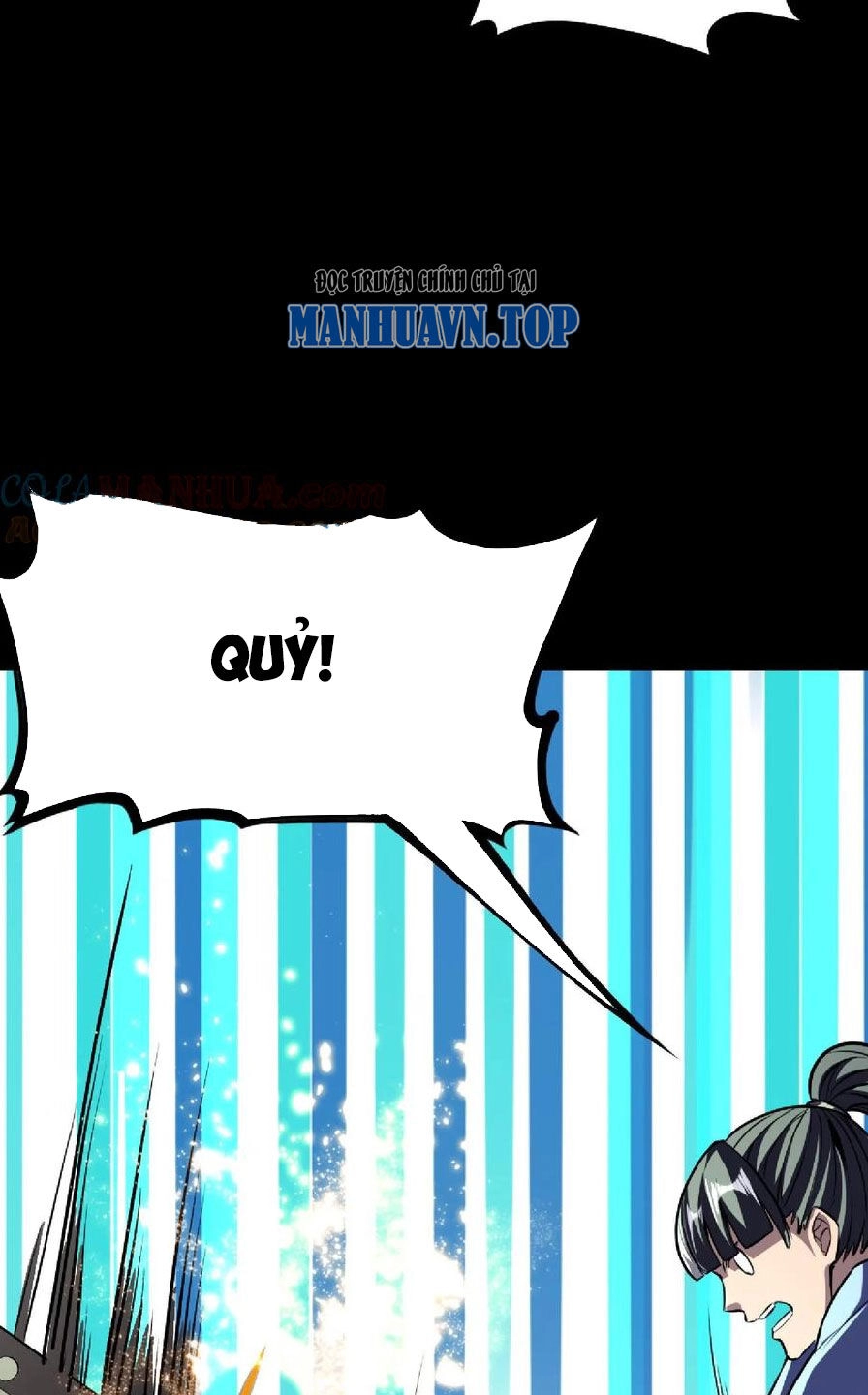 Quỷ Dị Khôi Phục: Ta Có Thể Hóa Thân Thành Đại Yêu Chapter 90 - 33