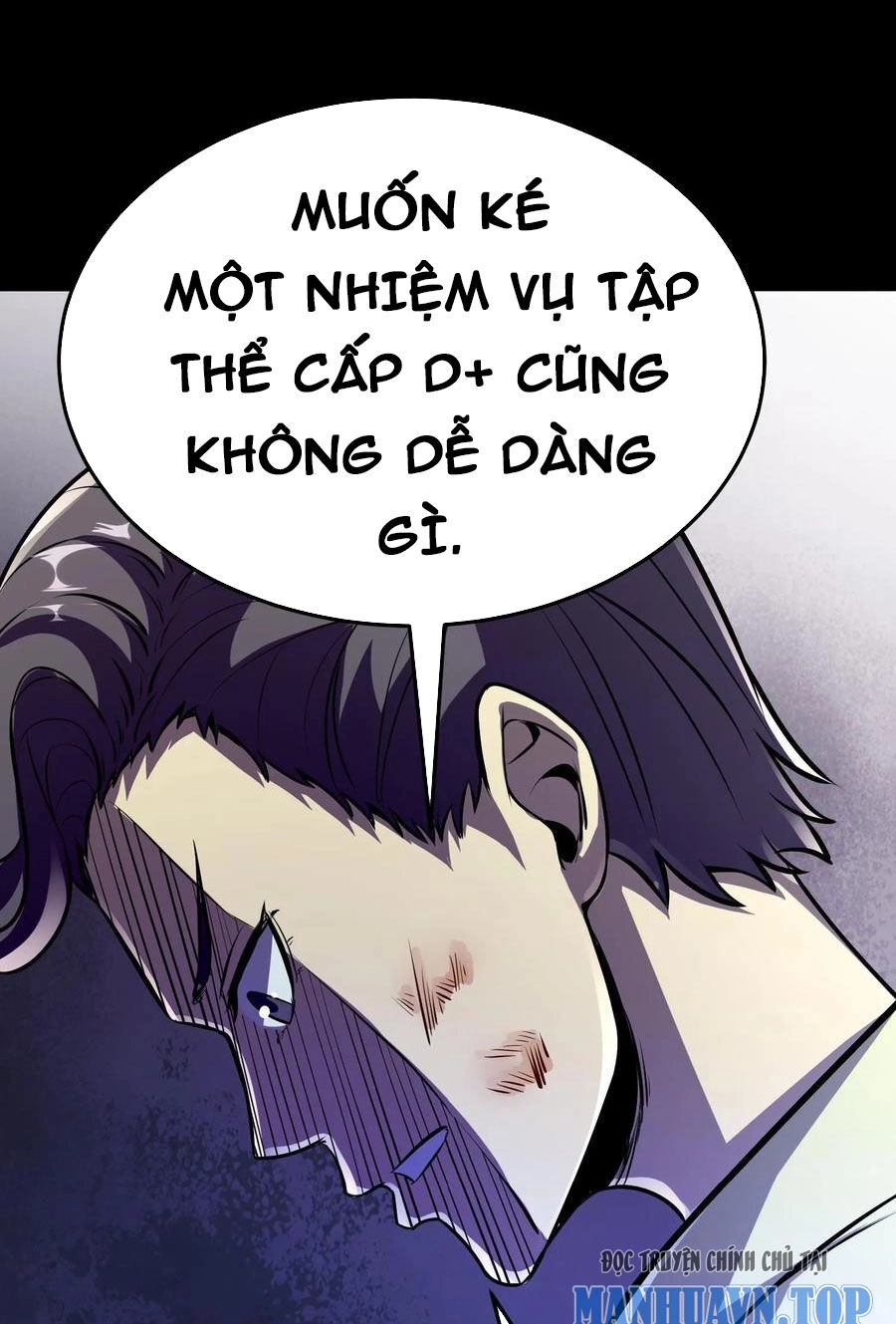 Quỷ Dị Khôi Phục: Ta Có Thể Hóa Thân Thành Đại Yêu Chapter 91 - 1