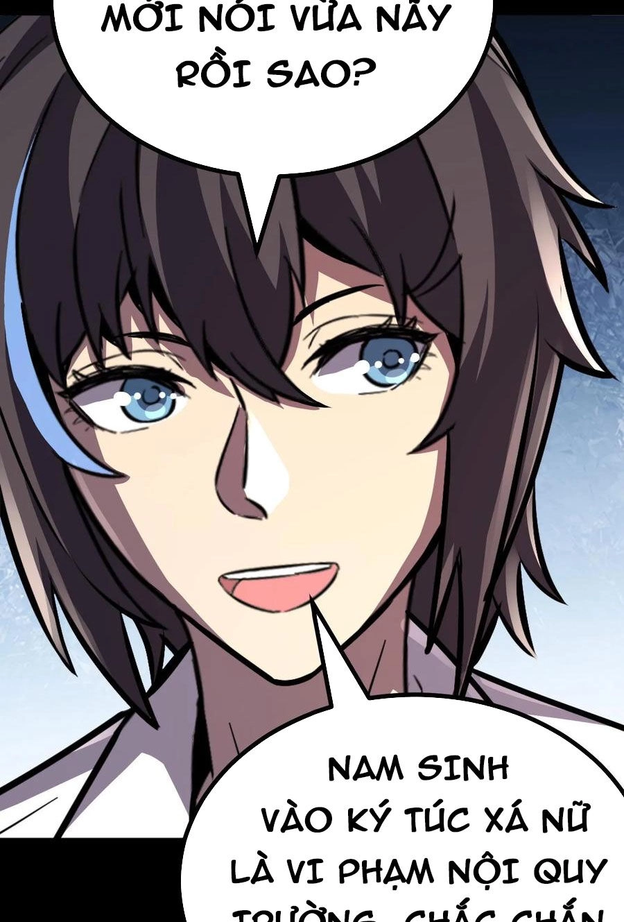 Quỷ Dị Khôi Phục: Ta Có Thể Hóa Thân Thành Đại Yêu Chapter 91 - 8