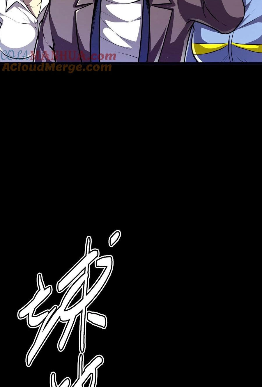 Quỷ Dị Khôi Phục: Ta Có Thể Hóa Thân Thành Đại Yêu Chapter 91 - 15