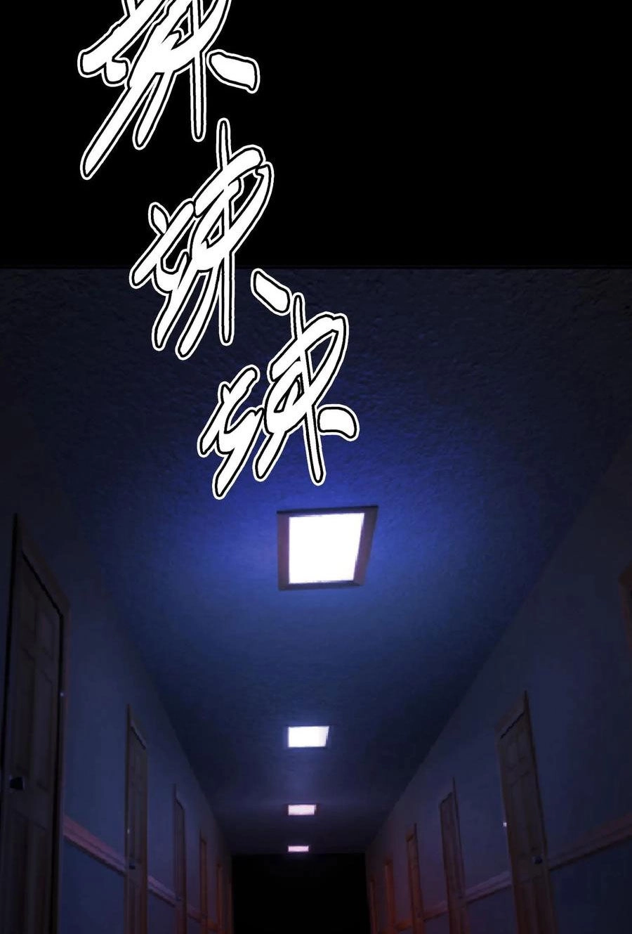 Quỷ Dị Khôi Phục: Ta Có Thể Hóa Thân Thành Đại Yêu Chapter 91 - 16