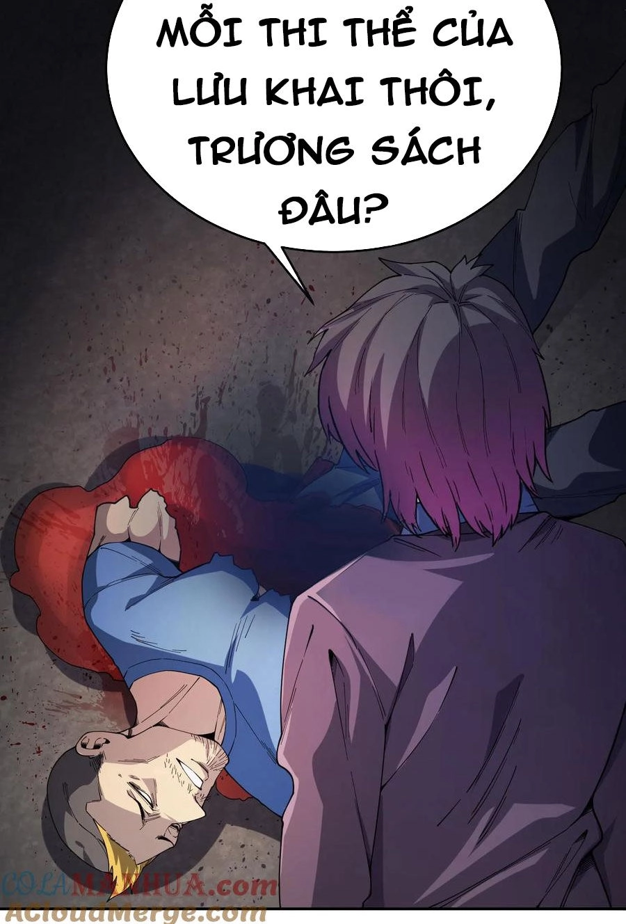 Quỷ Dị Khôi Phục: Ta Có Thể Hóa Thân Thành Đại Yêu Chapter 91 - 19