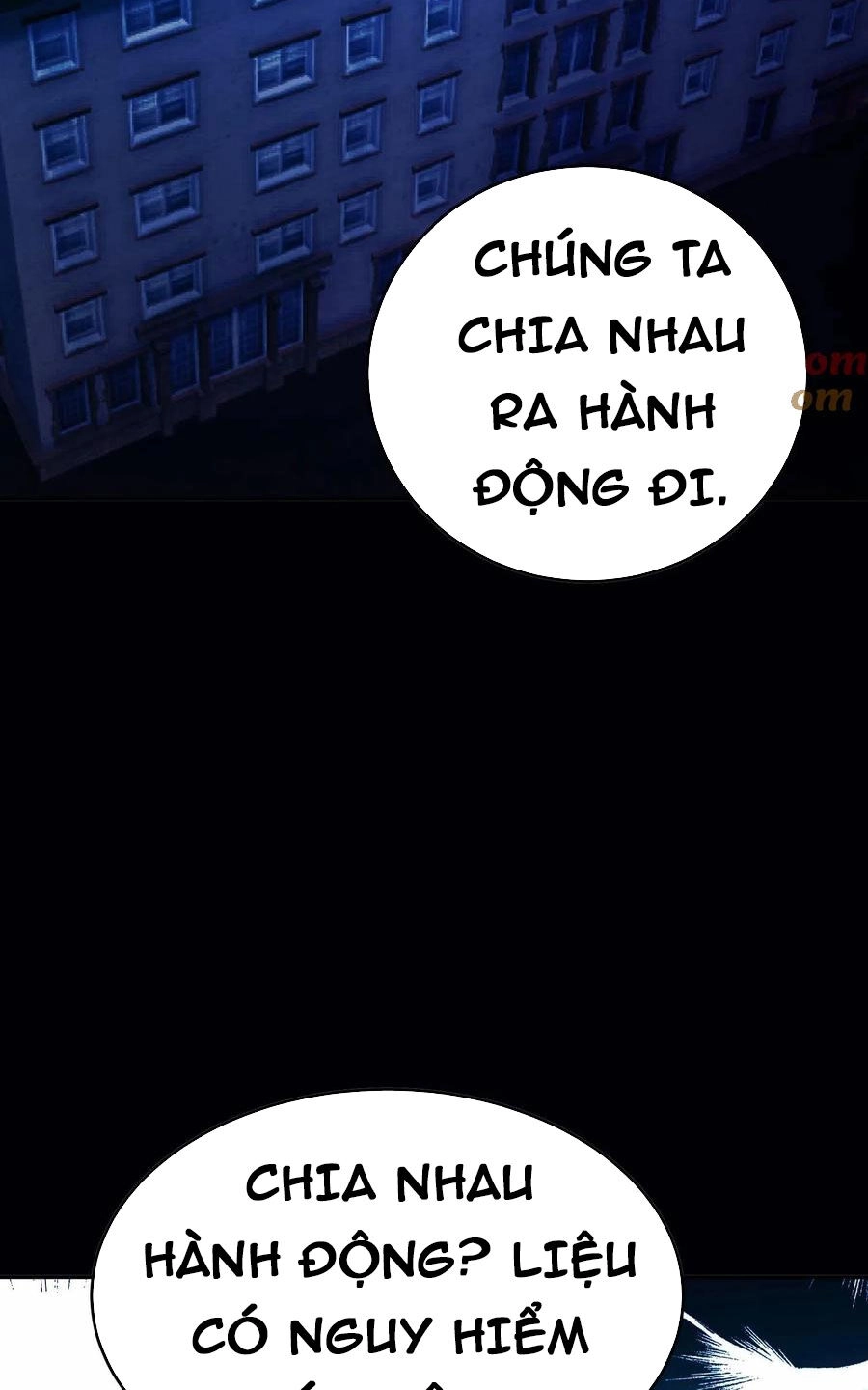 Quỷ Dị Khôi Phục: Ta Có Thể Hóa Thân Thành Đại Yêu Chapter 91 - 22