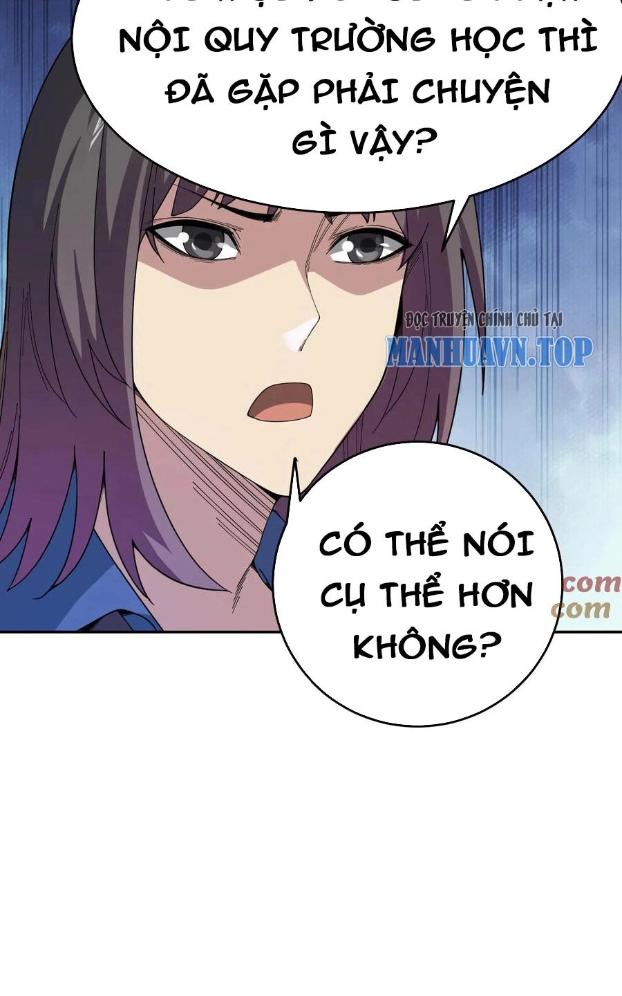 Quỷ Dị Khôi Phục: Ta Có Thể Hóa Thân Thành Đại Yêu Chapter 91 - 35