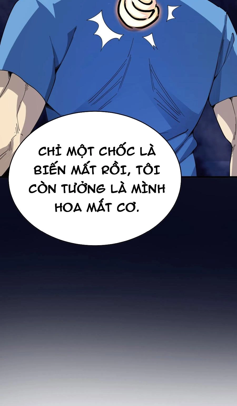 Quỷ Dị Khôi Phục: Ta Có Thể Hóa Thân Thành Đại Yêu Chapter 91 - 41