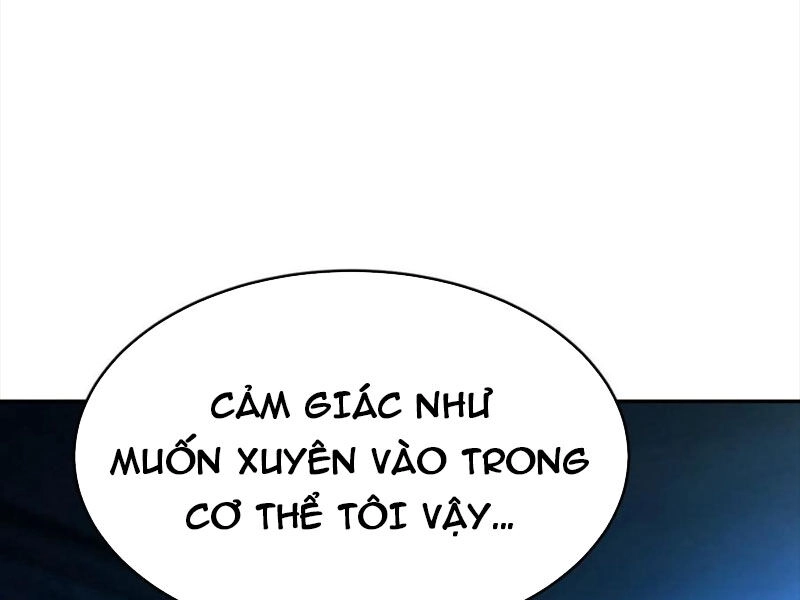 Quỷ Dị Khôi Phục: Ta Có Thể Hóa Thân Thành Đại Yêu Chapter 92 - 13