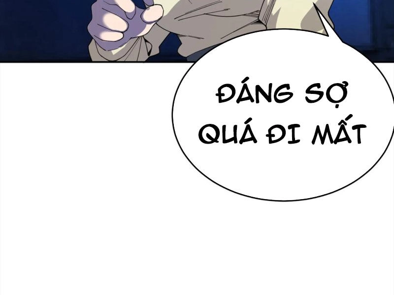 Quỷ Dị Khôi Phục: Ta Có Thể Hóa Thân Thành Đại Yêu Chapter 92 - 15