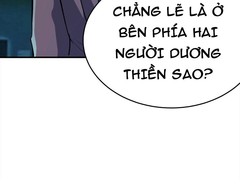 Quỷ Dị Khôi Phục: Ta Có Thể Hóa Thân Thành Đại Yêu Chapter 92 - 54