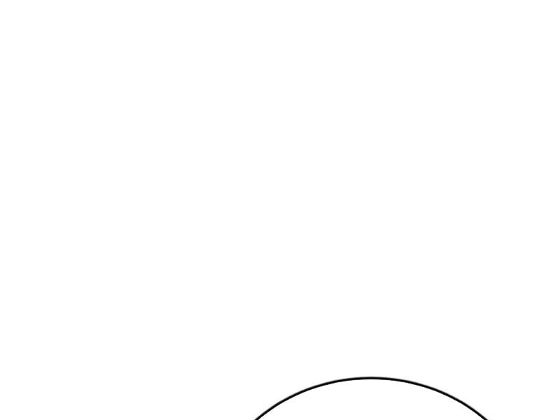 Quỷ Dị Khôi Phục: Ta Có Thể Hóa Thân Thành Đại Yêu Chapter 93 - 9