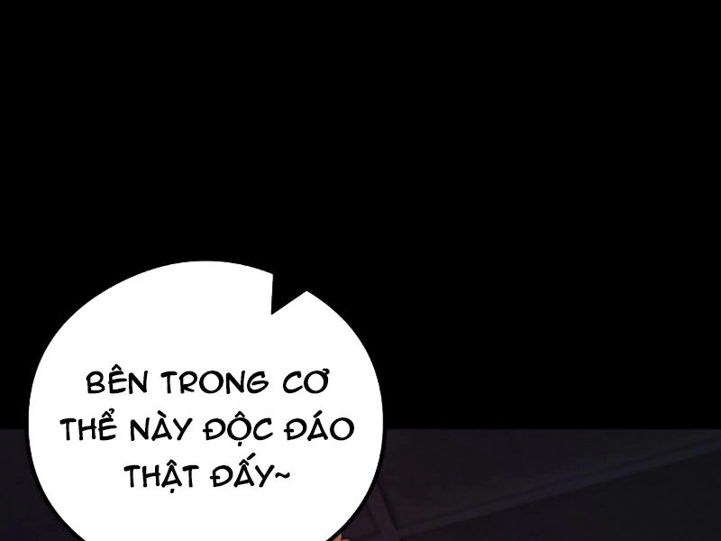 Quỷ Dị Khôi Phục: Ta Có Thể Hóa Thân Thành Đại Yêu Chapter 93 - 87