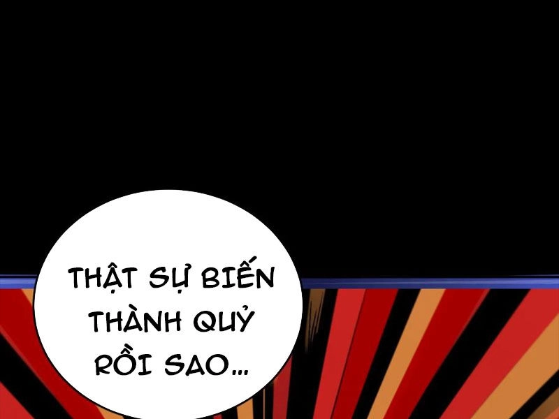 Quỷ Dị Khôi Phục: Ta Có Thể Hóa Thân Thành Đại Yêu Chapter 94 - 9