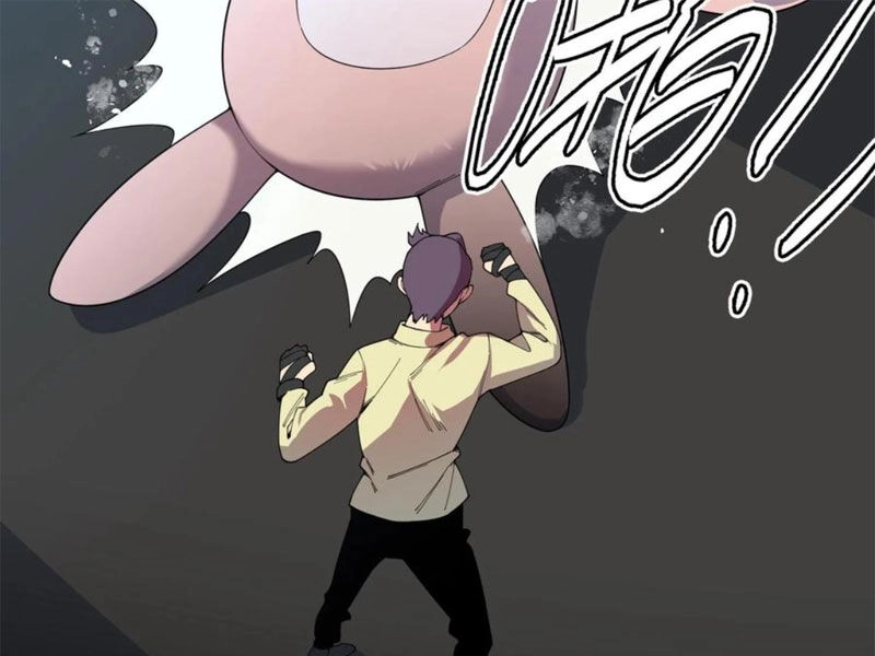 Quỷ Dị Khôi Phục: Ta Có Thể Hóa Thân Thành Đại Yêu Chapter 94 - 32