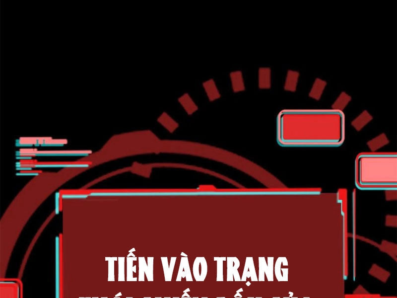 Quỷ Dị Khôi Phục: Ta Có Thể Hóa Thân Thành Đại Yêu Chapter 94 - 47