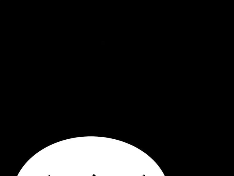 Quỷ Dị Khôi Phục: Ta Có Thể Hóa Thân Thành Đại Yêu Chapter 94 - 65