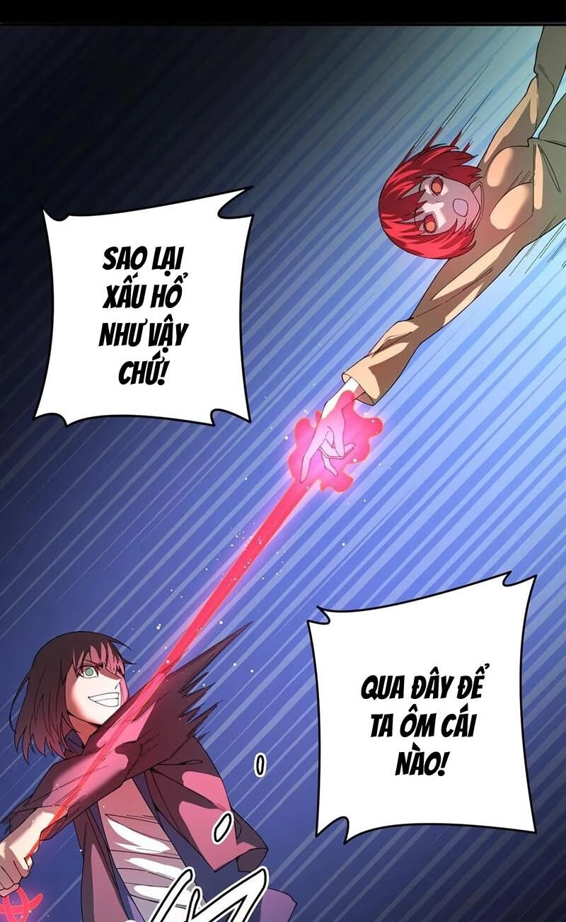 Quỷ Dị Khôi Phục: Ta Có Thể Hóa Thân Thành Đại Yêu Chapter 95 - 12