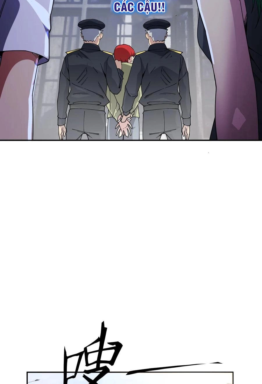 Quỷ Dị Khôi Phục: Ta Có Thể Hóa Thân Thành Đại Yêu Chapter 96 - 11