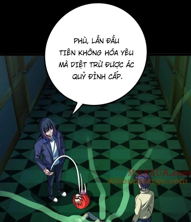 Quỷ Dị Khôi Phục: Ta Có Thể Hóa Thân Thành Đại Yêu Chapter 97 - 3