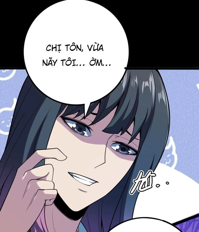 Quỷ Dị Khôi Phục: Ta Có Thể Hóa Thân Thành Đại Yêu Chapter 97 - 5