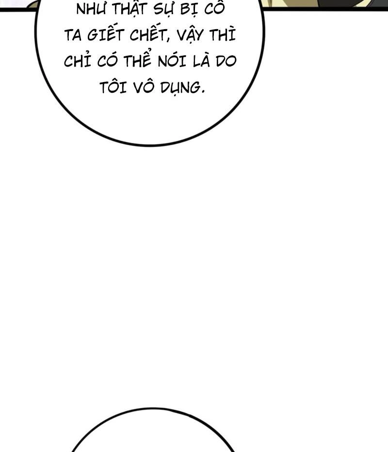 Quỷ Dị Khôi Phục: Ta Có Thể Hóa Thân Thành Đại Yêu Chapter 97 - 7