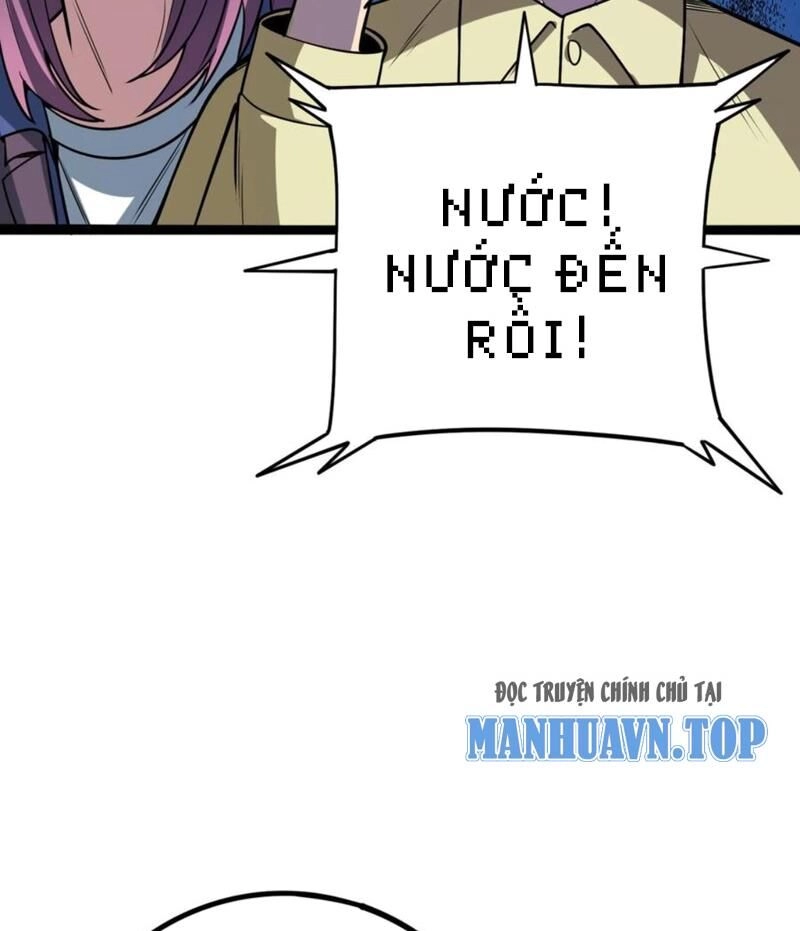 Quỷ Dị Khôi Phục: Ta Có Thể Hóa Thân Thành Đại Yêu Chapter 97 - 11