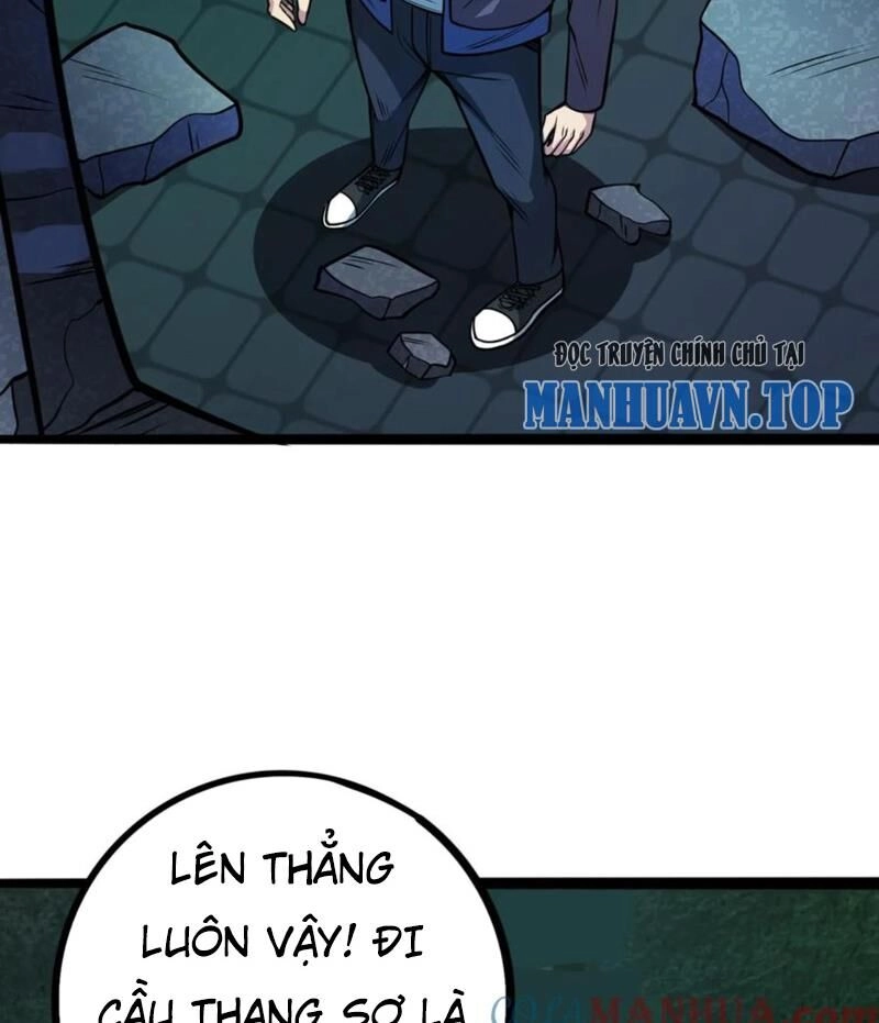 Quỷ Dị Khôi Phục: Ta Có Thể Hóa Thân Thành Đại Yêu Chapter 97 - 15