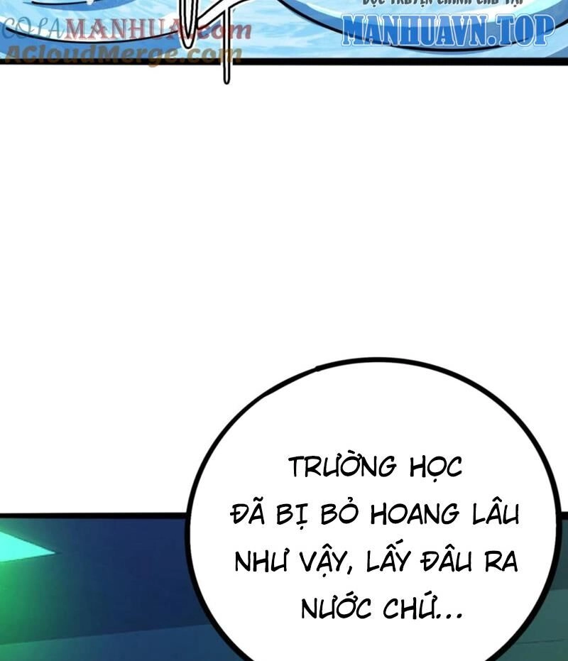 Quỷ Dị Khôi Phục: Ta Có Thể Hóa Thân Thành Đại Yêu Chapter 97 - 19