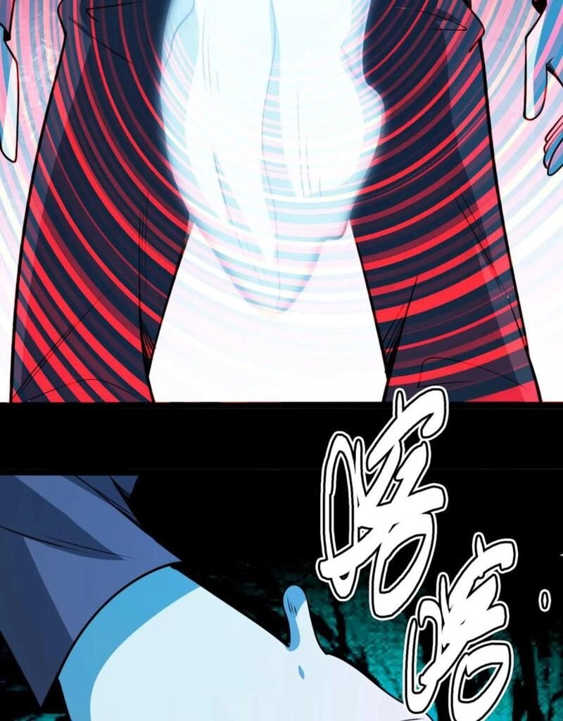 Quỷ Dị Khôi Phục: Ta Có Thể Hóa Thân Thành Đại Yêu Chapter 97 - 28