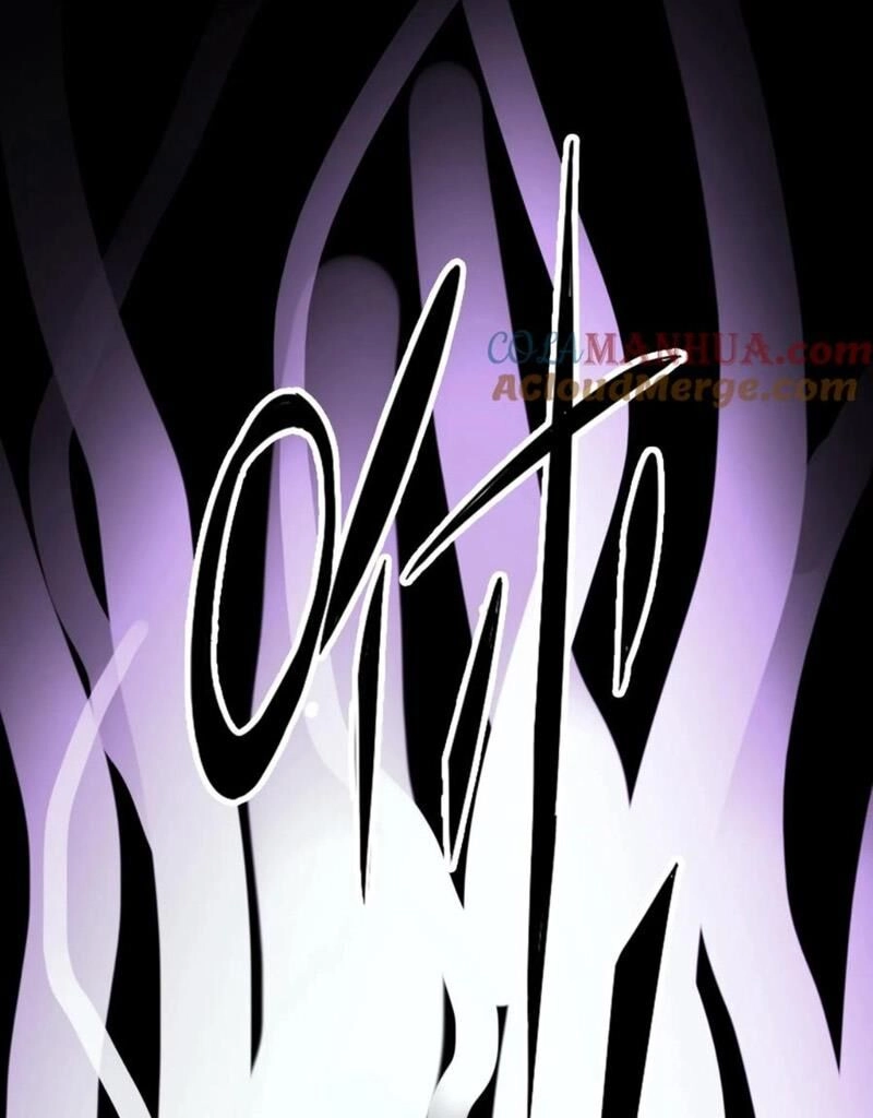 Quỷ Dị Khôi Phục: Ta Có Thể Hóa Thân Thành Đại Yêu Chapter 97 - 30