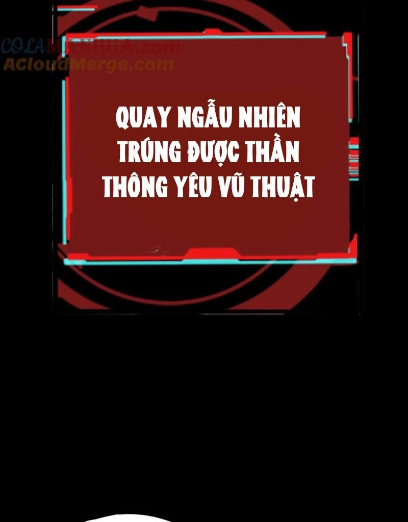 Quỷ Dị Khôi Phục: Ta Có Thể Hóa Thân Thành Đại Yêu Chapter 97 - 33