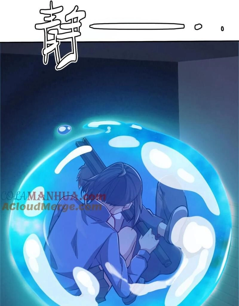 Quỷ Dị Khôi Phục: Ta Có Thể Hóa Thân Thành Đại Yêu Chapter 97 - 38