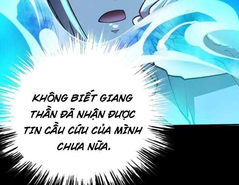 Quỷ Dị Khôi Phục: Ta Có Thể Hóa Thân Thành Đại Yêu Chapter 97 - 53