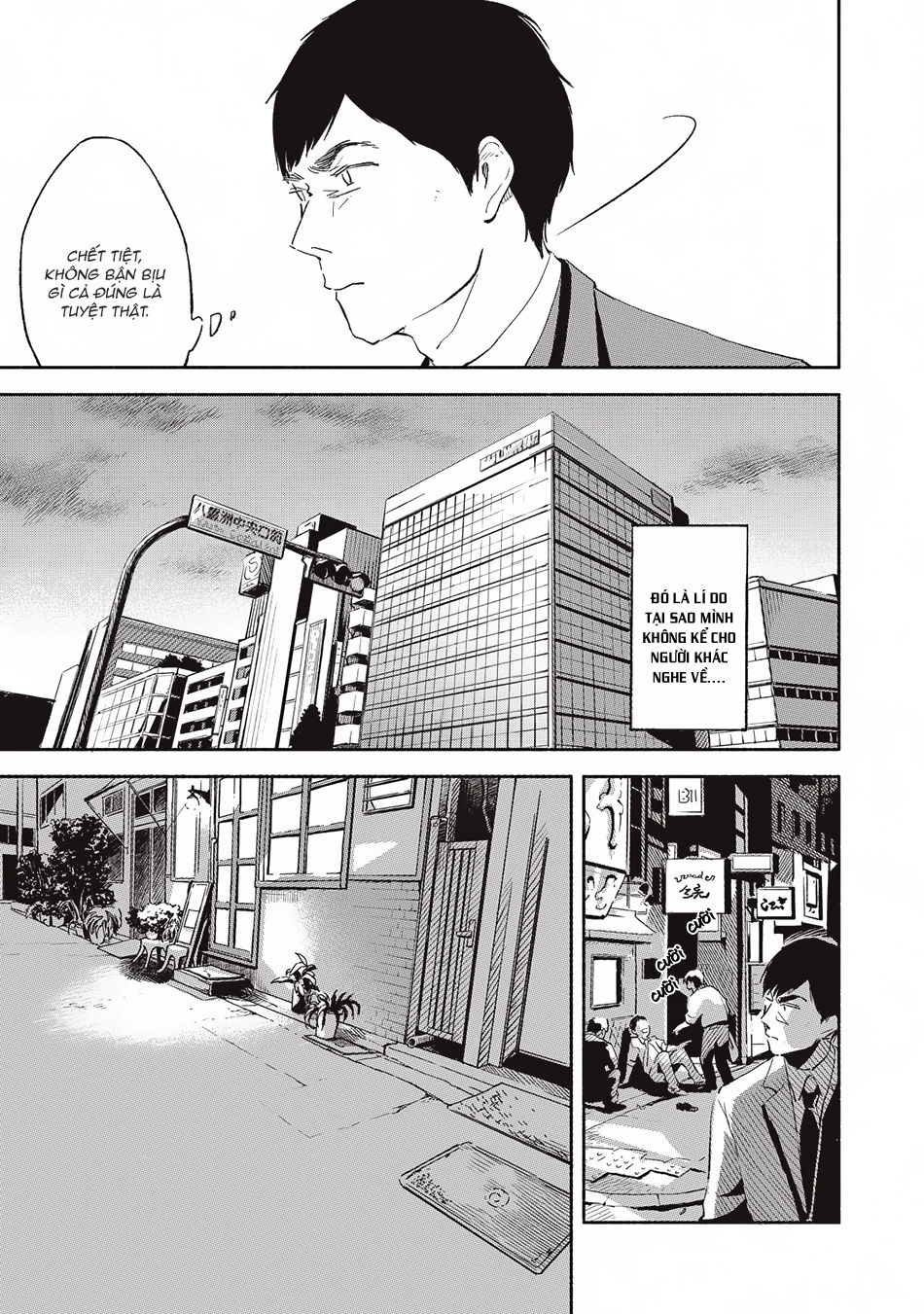 Bạn Của Con Gái Tôi Chapter 1 - 9