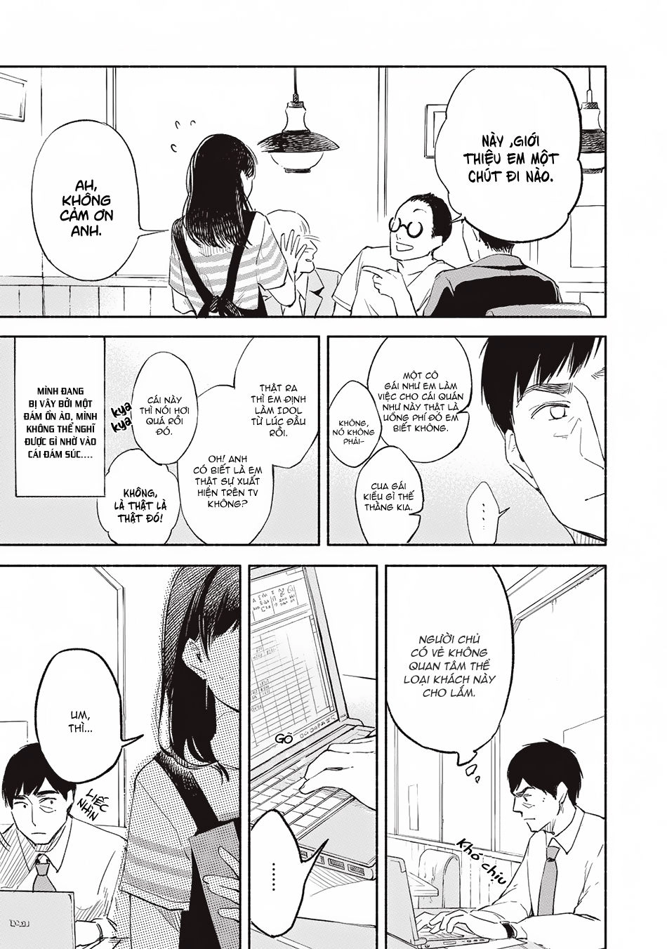 Bạn Của Con Gái Tôi Chapter 1 - 17