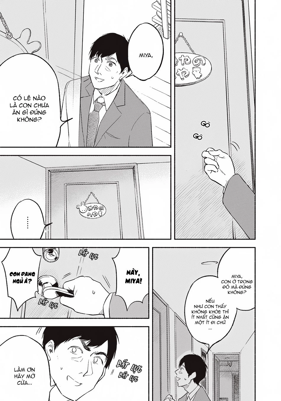 Bạn Của Con Gái Tôi Chapter 1 - 25