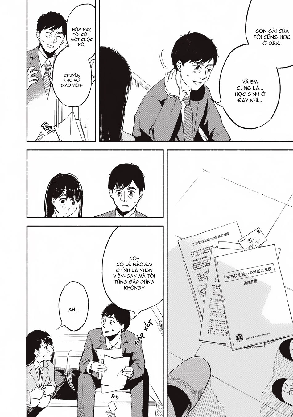 Bạn Của Con Gái Tôi Chapter 1 - 41