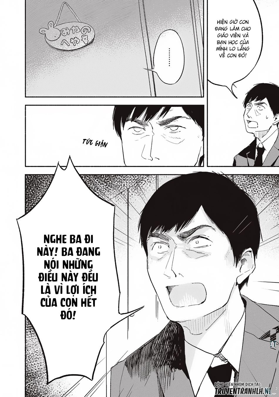 Bạn Của Con Gái Tôi Chapter 2 - 24