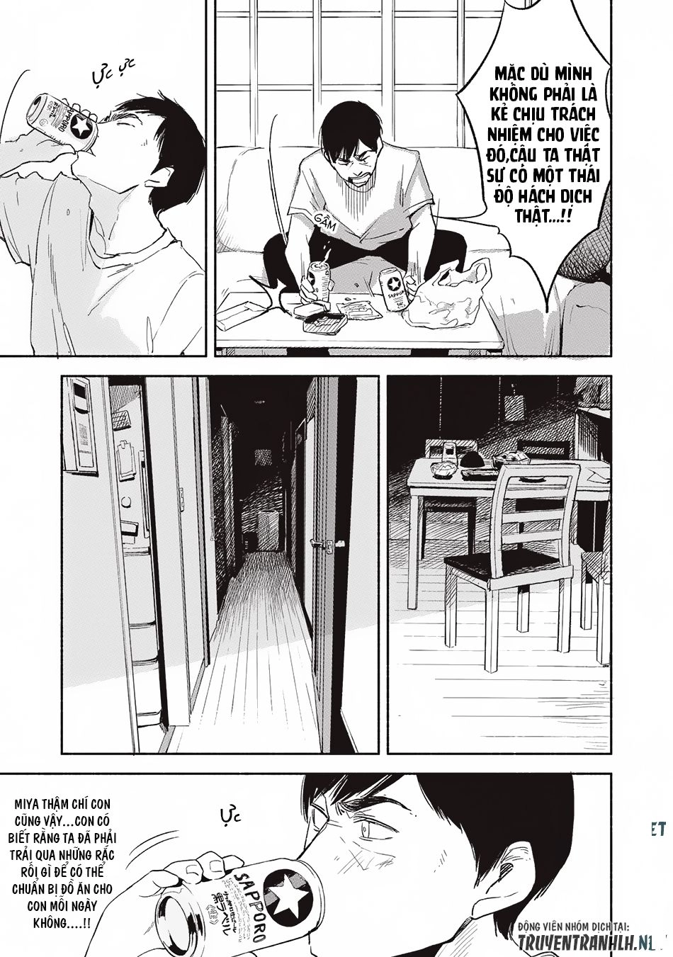 Bạn Của Con Gái Tôi Chapter 2 - 27