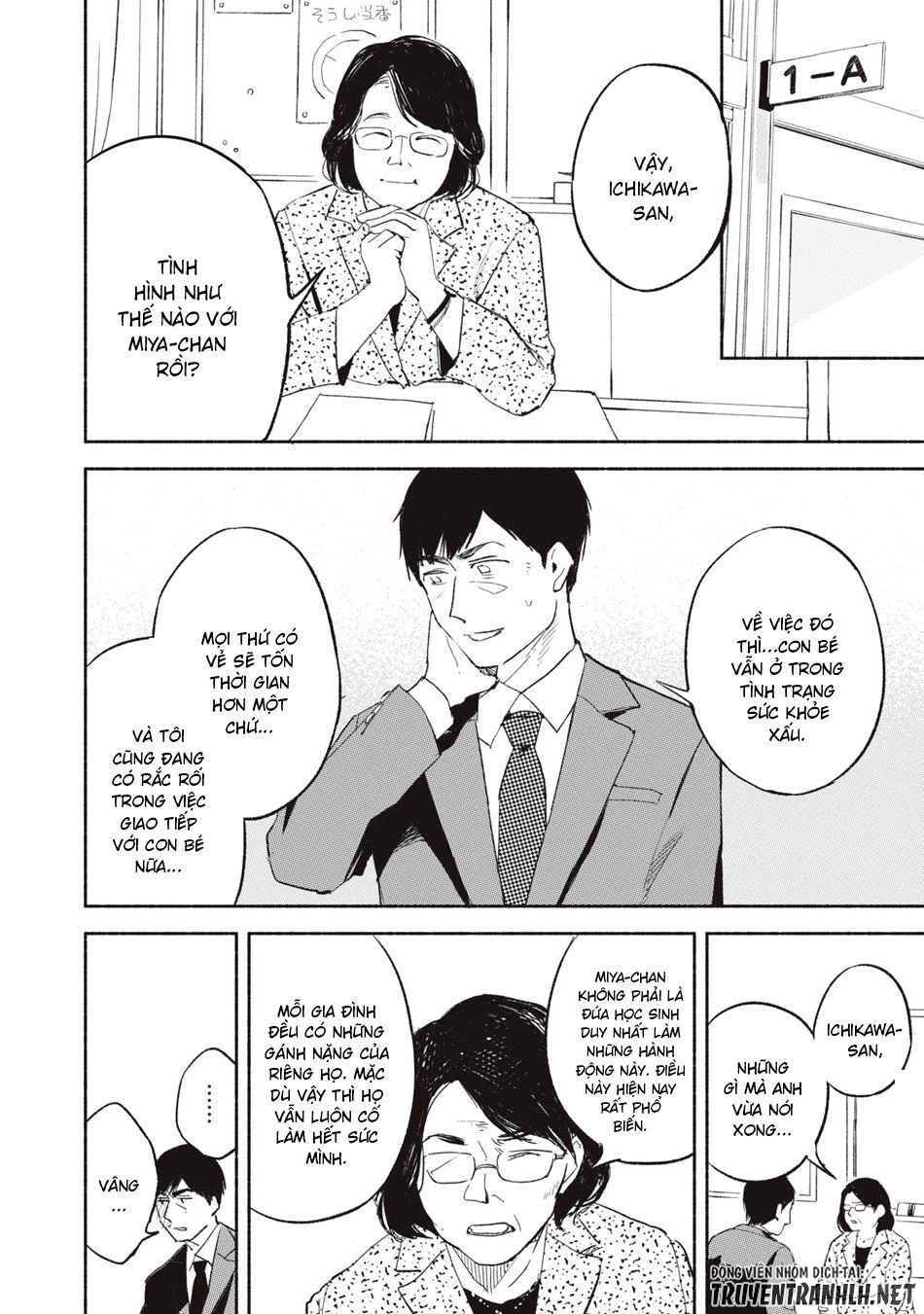 Bạn Của Con Gái Tôi Chapter 3 - 4