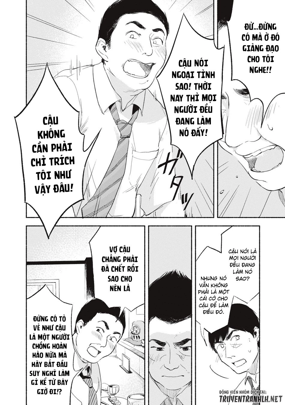 Bạn Của Con Gái Tôi Chapter 3 - 10