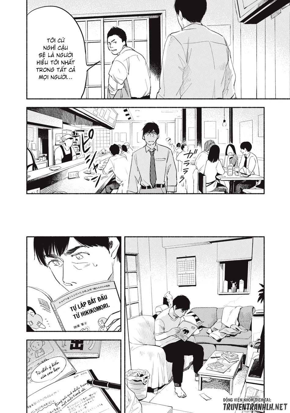 Bạn Của Con Gái Tôi Chapter 3 - 12