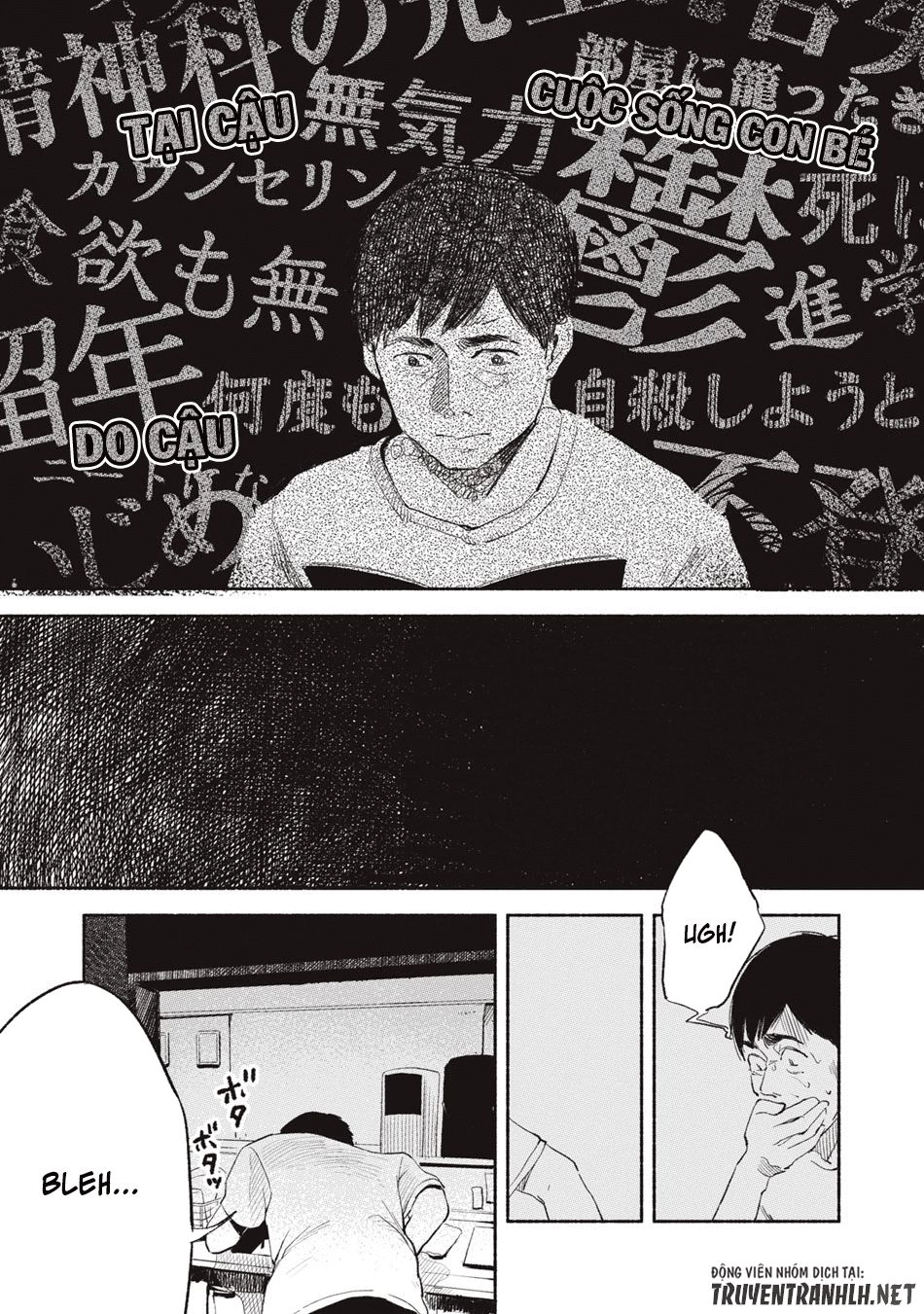 Bạn Của Con Gái Tôi Chapter 3 - 13