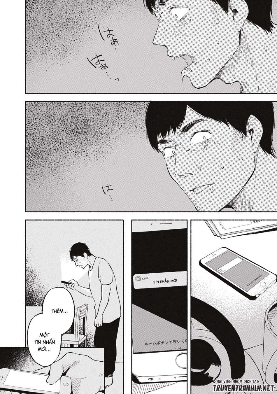 Bạn Của Con Gái Tôi Chapter 3 - 14