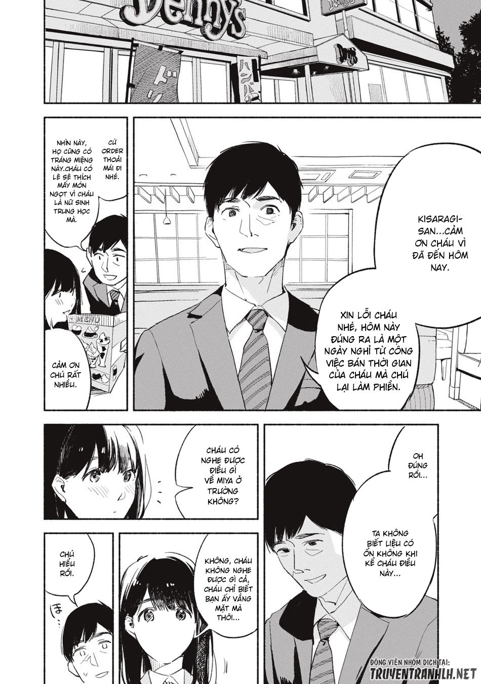 Bạn Của Con Gái Tôi Chapter 3 - 16