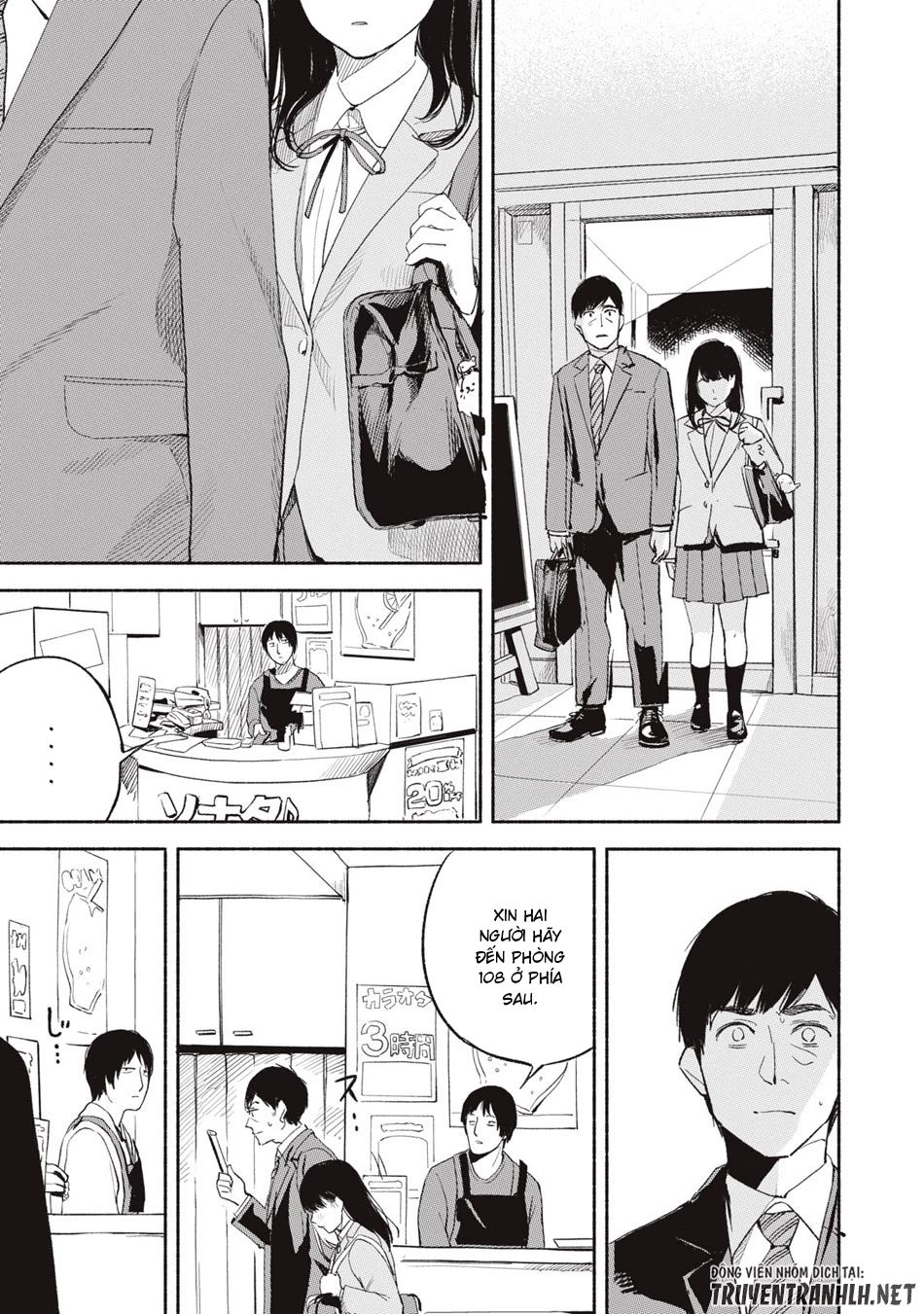 Bạn Của Con Gái Tôi Chapter 3 - 25