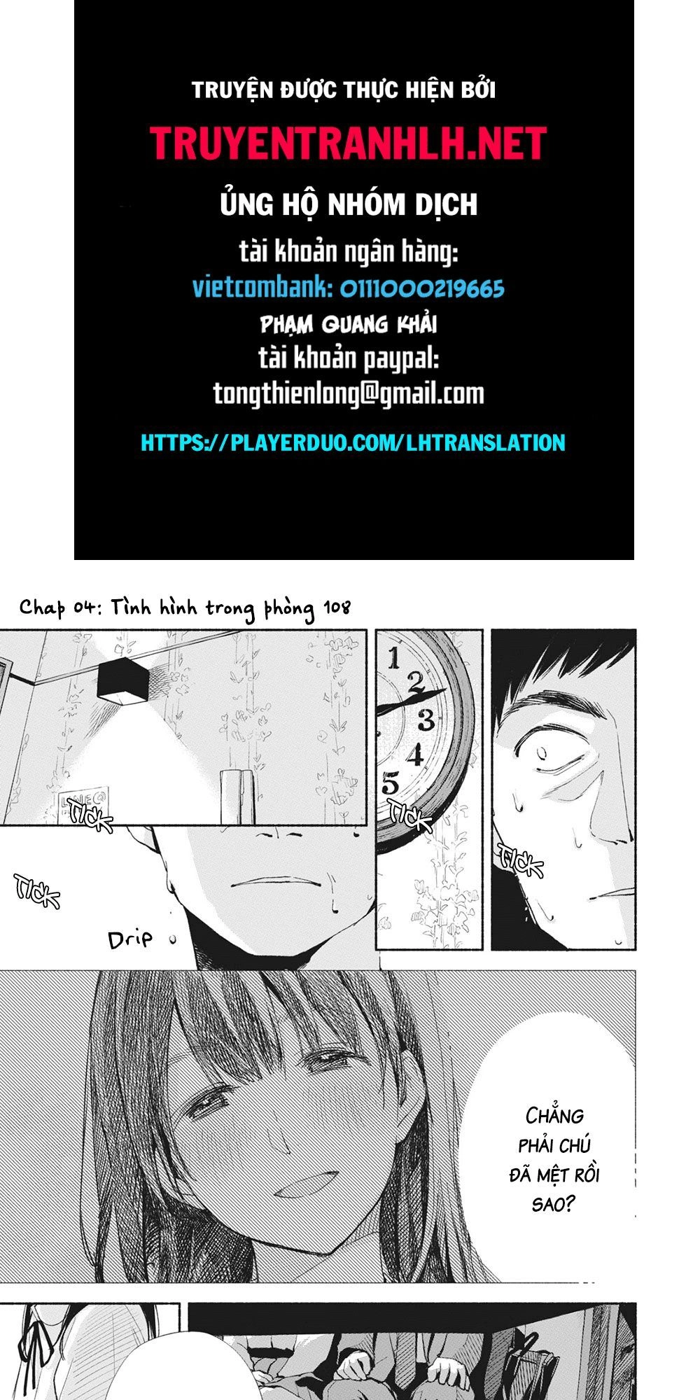 Bạn Của Con Gái Tôi Chapter 4 - 1