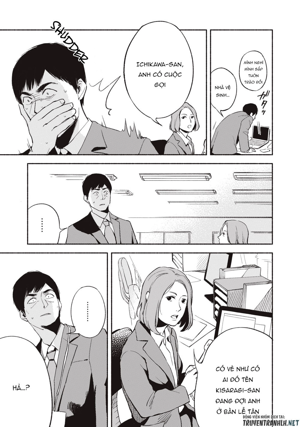 Bạn Của Con Gái Tôi Chapter 5 - 9