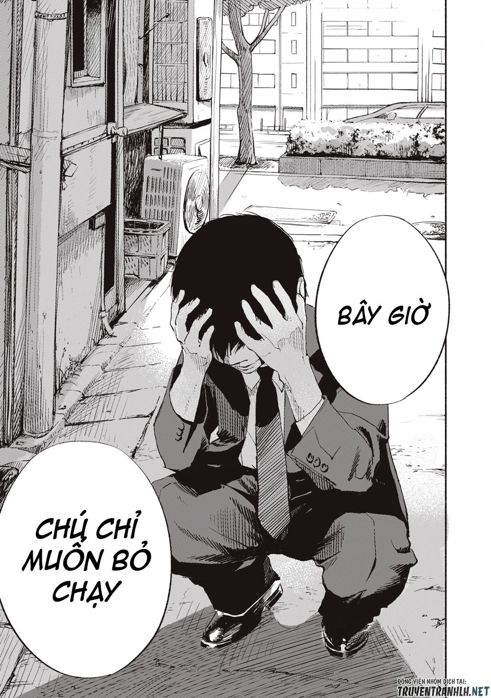 Bạn Của Con Gái Tôi Chapter 5 - 21